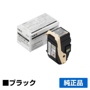 NEC PR-L9110C-14トナーカートリッジ ブラック/黒 純正 PR-L9110C-14 Color MultiWriter PR-L9110C PR-L9110C2 用トナー