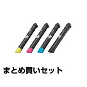 NEC PR-L9300C-19/18/17/16トナーカートリッジ 4色/ブラック/シアン/マゼンタ/イエロー 純正 大容量 Color MultiWriter PR-L9300C PR-L9350C 用トナー