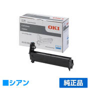 沖データ OKI DR-C4DCイメージドラム 青/シアン 純正 C612dnw 用ドラムユニット