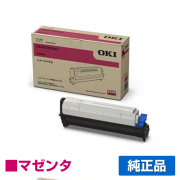 沖データ OKI ID-C3MMイメージドラム 赤/マゼンタ 純正 MC852dn MC862dn MC862dn-T 用ドラムユニット