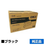 沖データ OKI ID-C4RKイメージドラム 黒/ブラック 純正 MC780dnf MC780dnl MC780dn 用ドラムユニット