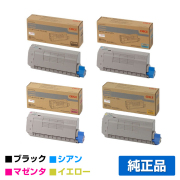 沖データ OKI TC-C4CK2/C1/M1/Y1トナーカートリッジ 4色/ブラック黒大容量/シアン/マゼンタ/イエロー 純正 C712dnw 用トナー