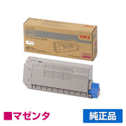 沖データ OKI TC-C4CM1トナーカートリッジ 赤/マゼンタ 純正 C712dnw 用トナー