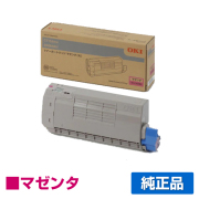 沖データ OKI TC-C4CM2トナーカートリッジ 赤/マゼンタ 純正 C712dnw 用トナー