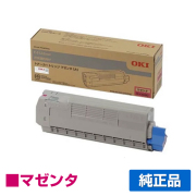 沖データ OKI TC-C4DM2トナーカートリッジ 赤/マゼンタ 純正 C612dnw 用トナー