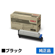 沖データ OKI EPトナーカートリッジEPC-M3C3 ブラック小容量 純正 B821n-T B841dn B801n 用トナー