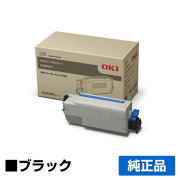 沖データ OKI EPトナーカートリッジEPC-M3C2 ブラック大容量 純正 B821n-T B841dn 用トナー