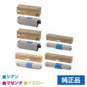沖データ OKI TC-C4AK1/C1/M1/Y1トナーカートリッジ 4色/ブラック黒2本/シアン/マゼンタ/イエロー 純正 MC363dnw C332dnw 用トナー