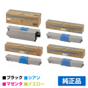 沖データ OKI TC-C4AK2/C2/M2/Y2トナーカートリッジ 4色/ブラック/シアン/マゼンタ/イエロー 純正 MC363dnw C332dnw 用トナー
