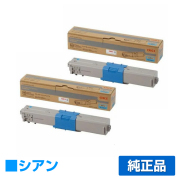 沖データ OKI TC-C4AC1トナーカートリッジ 青2本/シアン 純正 MC363dnw C332dnw 用トナー