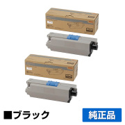 沖データ OKI TC-C4AK2トナーカートリッジ 黒2本/ブラック 純正 MC363dnw C332dnw 用トナー