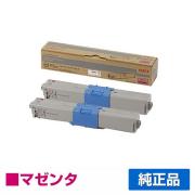 沖データ OKI TC-C4AM1トナーカートリッジ 赤2本/マゼンタ 純正 MC363dnw C332dnw 用トナー