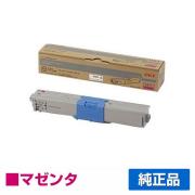 沖データ OKI TC-C4AM1トナーカートリッジ 赤/マゼンタ 純正 MC363dnw C332dnw 用トナー