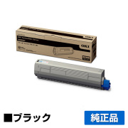 沖データ OKI TNR-C3LK4トナーカートリッジ ブラック/黒特大容量 純正 MC863dnw MC863dnwv MC883dnw MC883dnwv MC843dnw MC843dnwv 用トナー