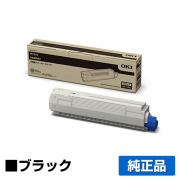 沖データ OKI TNR-C3PK2トナーカートリッジ 黒大容量/ブラック 純正 MC862dn MC862dn-T 用トナー