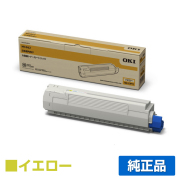沖データ OKI TNR-C3PY2トナーカートリッジ 黄大容量/イエロー 純正 MC862dn MC862dn-T 用トナー
