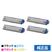 沖データ OKI TNR-C3RK2/C2/M2/Y2トナーカートリッジ 4色/ブラック/シアン/マゼンタ/イエロー 純正 C911dn C941dn C931dn 用トナー