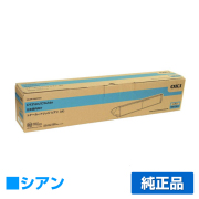 沖データ OKI TNR-C3RC1トナーカートリッジ 青大容量/シアン 純正 C941dn C931dn 用トナー
