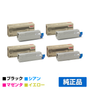 沖データ OKI TNR-C4FK2/C2/M2/Y2トナーカートリッジ 4色大容量/ブラック/シアン/マゼンタ/イエロー 純正 C610dn C610dn2 用トナー