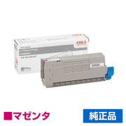 沖データ OKI TNR-C4GM1トナーカートリッジ 赤/マゼンタ 純正 C711dn C711dn2 用トナー