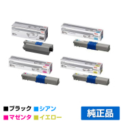 沖データ OKI TNR-C4HK3/C3/M3/Y3トナーカートリッジ 4色/ブラック/シアン/マゼンタ/イエロー 純正 C510dn C530dn C310dn 用トナー