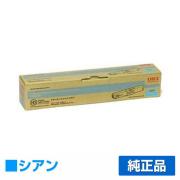 沖データ OKI TNR-C4HC1トナーカートリッジ 青/シアン 純正 C510dn C530dn C310dn 用トナー