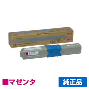 沖データ OKI TNR-C4HM2トナーカートリッジ マゼンタ/赤大容量 純正 MC561dn 用トナー