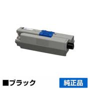沖データ OKI TNR-C4KK1トナーカートリッジ 黒/ブラック 純正 C312dn C511dn C531dn MC362dn MC362dnw MC562dn MC562dnw 用トナー
