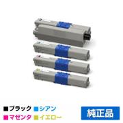 沖データ OKI TNR-C4KK2/C1/M1/Y1トナーカートリッジ 4色/ブラック黒大容量/シアン/マゼンタ/イエロー 純正 C511dn C531dn MC562dn MC562dnw 用トナー