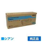 沖データ OKI TNR-C4RC1トナーカートリッジ 青大容量/シアン 純正 MC780dnf MC780dnl MC780dn 用トナー