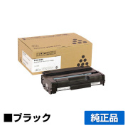 リコー IPSiO SPトナーカートリッジ3400L 黒/ブラック 純正 SP 3400L SP 3410L 用トナー