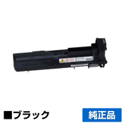 リコー IPSiO SPトナーC730 黒/ブラック 純正 SP C730 SP C730L SP C731 用トナー
