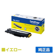 MFC-L3770CDW HL-L3230CDWに対応するブラザー(brother)の純正のトナーカートリッジ「TN-293」イエロー
