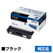 ブラザー brother TN-491BKトナーカートリッジ 黒/ブラック 純正 MFC-L9570CDW MFC-L8610CDW HL-L9310CDW HL-L8360CDW 用トナー