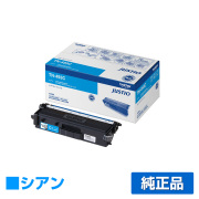 MFC-L9570CDWに対応するブラザー(brother)の純正のトナーカートリッジ「TN-493」シアン
