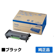 【定価1.8万円】Brother モノクロレザープリンター カートリッジ付 定価1.8万円】Brother モノクロレザープリンター カートリッジ付
