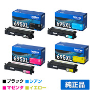 カラー レーザープリンター・複合機 ブラザー(brother)トナー｜トナー