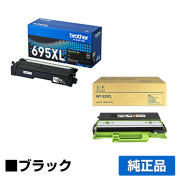 カラー レーザープリンター・複合機 ブラザー(brother)トナー｜トナー