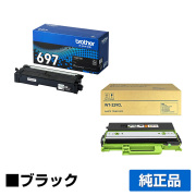 カラー レーザープリンター・複合機 ブラザー(brother)トナー｜トナー