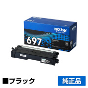 ブラザー brother TN697BKトナーカートリッジ ブラック/黒 純正 超大容量 10000枚  TN697BK MFC-L8970CDW HL-L8570CDW 用トナー