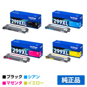 MAJOR トナー 3色セット MAJOR トナー 3色セット MAJOR トナー 3色セット