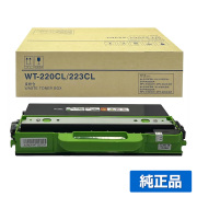 ブラザー brother WT223CL廃トナーボックス 純正 WT223CL MFC-L3770CDW HL-L3230CDW用 廃トナーボックス