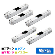 キヤノン CANON トナーカートリッジ080/CRG-080 4色/ブラック黒2本/シアン/マゼンタ/イエロー 純正 CRG-080BLK/CYN/MAG/YEL Satera971Ci 用トナー