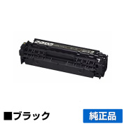 LBP9100C LBP9100CSに対応するキヤノン(CANON)の純正トナーカートリッジ「CRG-322」ブラック