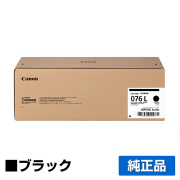 キヤノン CANON トナーカートリッジ076L/CRG076LBLK ブラック/黒 純正 小容量 6569C001 CRG-076LBLK LBP812Ci LBP811C 用トナー