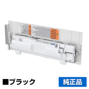 LBP712Ci LBP722Ciに対応するキヤノン(CANON)の純正トナーカートリッジ「WT-B1回収トナーボックス」