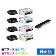 LPC3T38 トナー エプソン(EPSON)トナー｜トナー屋サンコー 