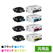 LPC3T38 トナー エプソン(EPSON)トナー｜トナー屋サンコー 