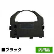 エプソン VP-2300インク リボンカートリッジVP3000RC2 6本 黒 ブラック 汎用 VP2300 VP-2200 用インクリボン