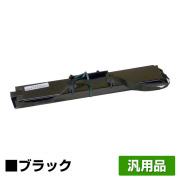 エプソン VP-6200 リボンパック VP5150RP 詰替 サブリボン 6本 黒 ブラック 汎用 VP6200 VP6000